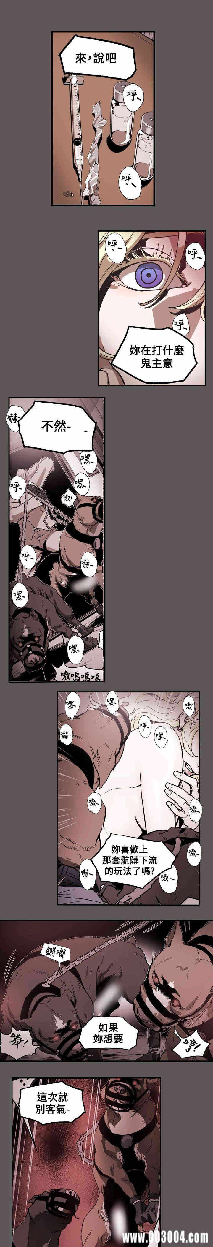 第14张