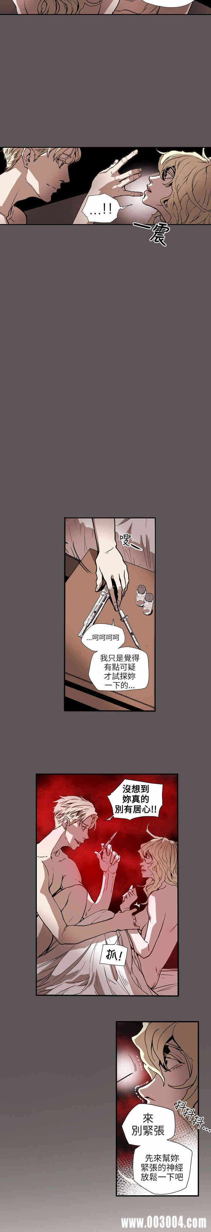 第16张