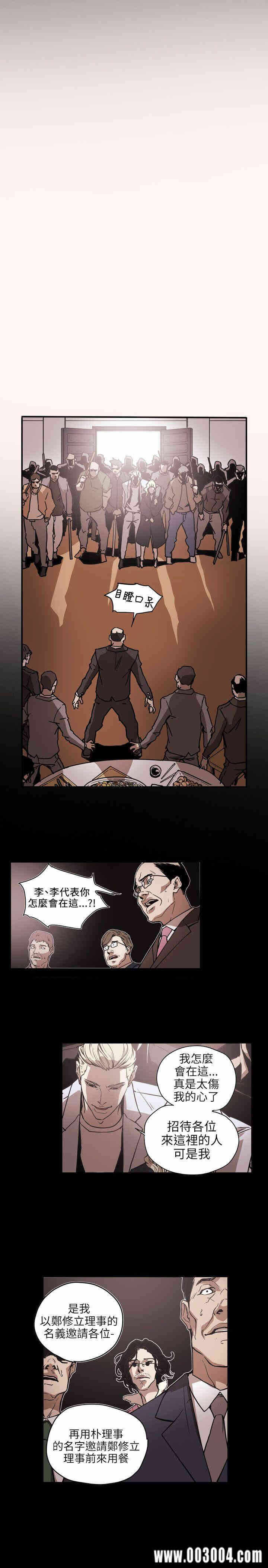 第17张