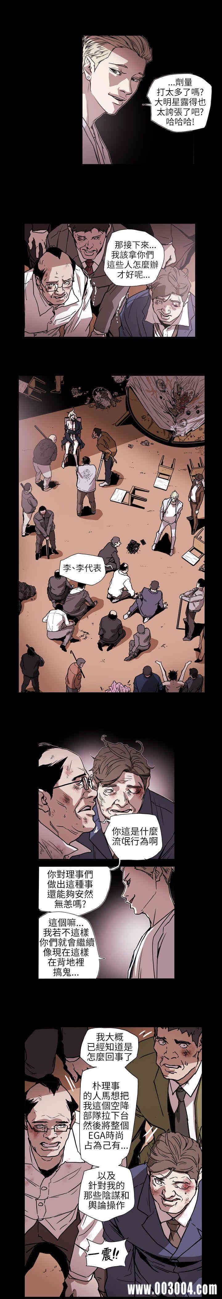 第8张