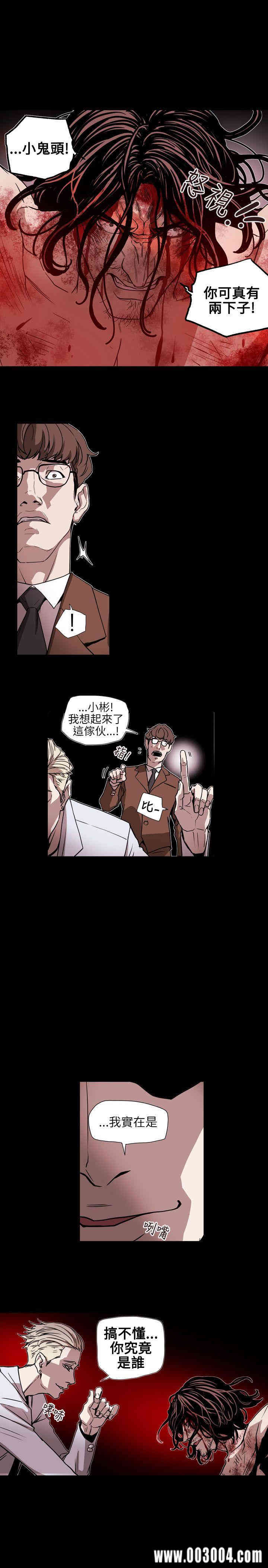 第11张