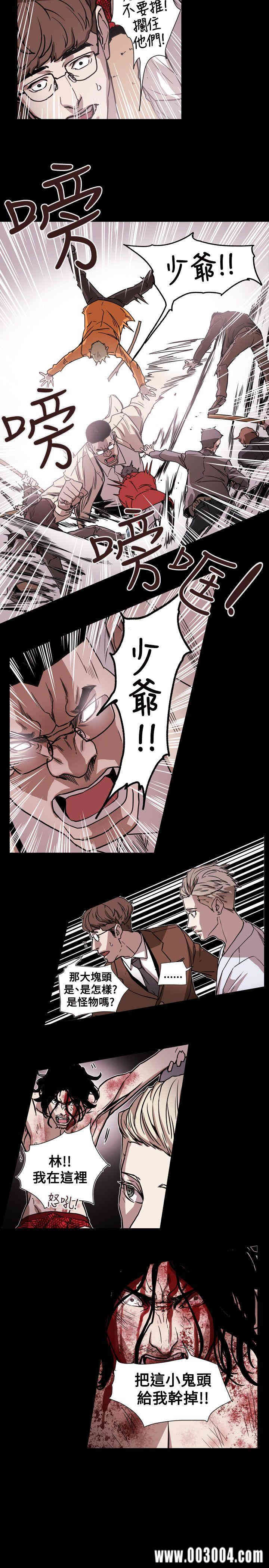 第15张