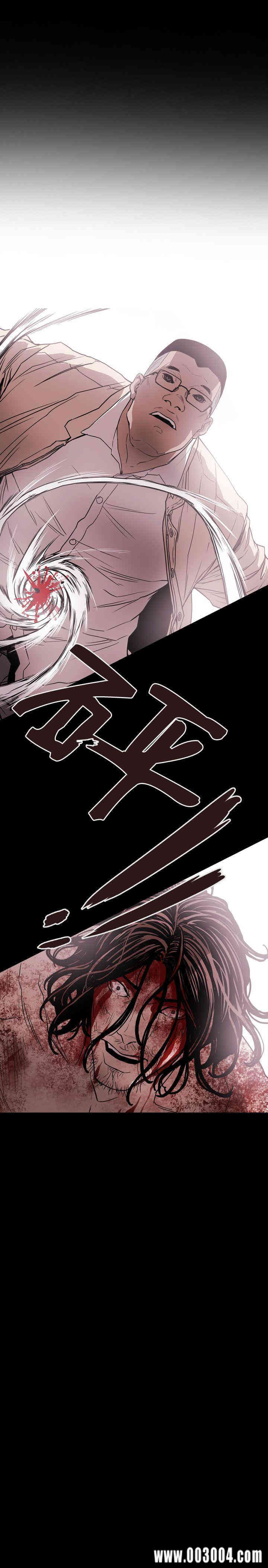 第18张
