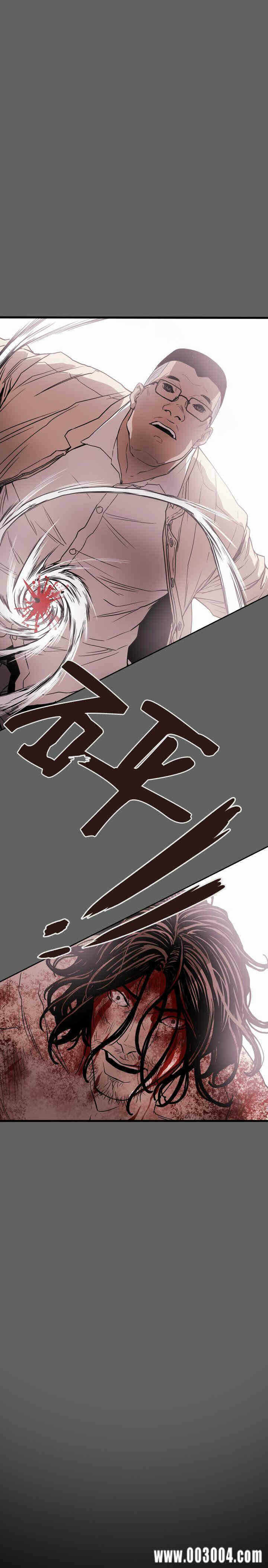 第2张