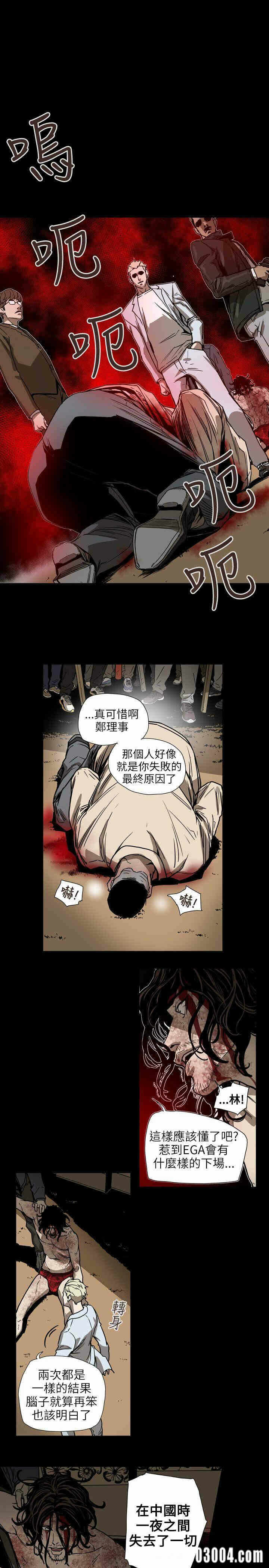第7张