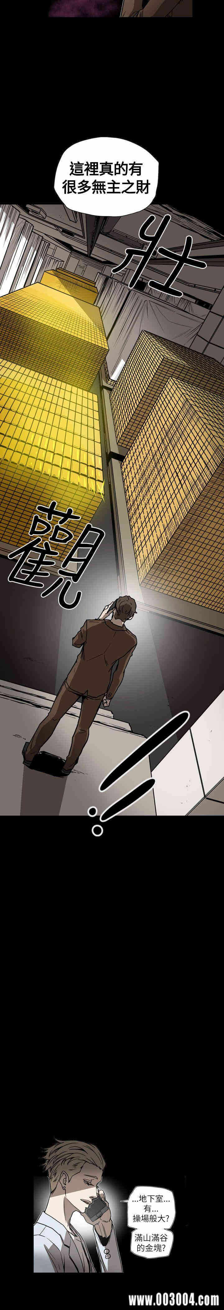 第14张