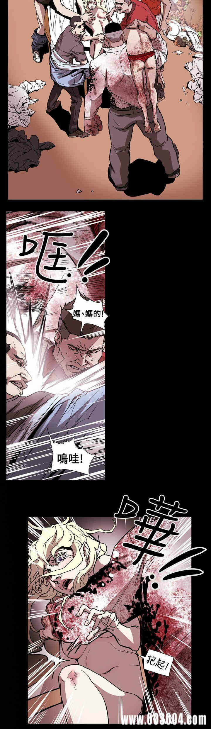 第6张