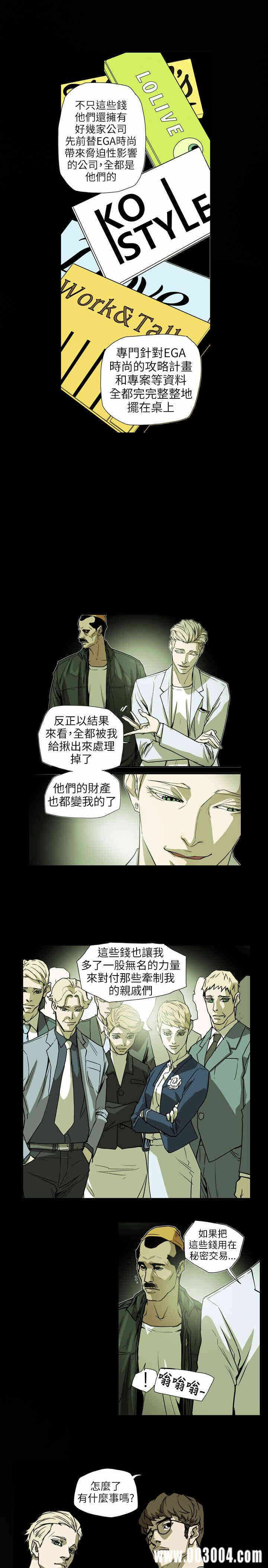 第13张