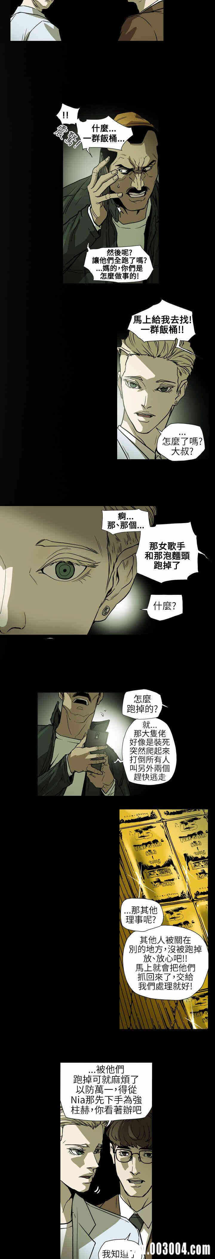 第14张