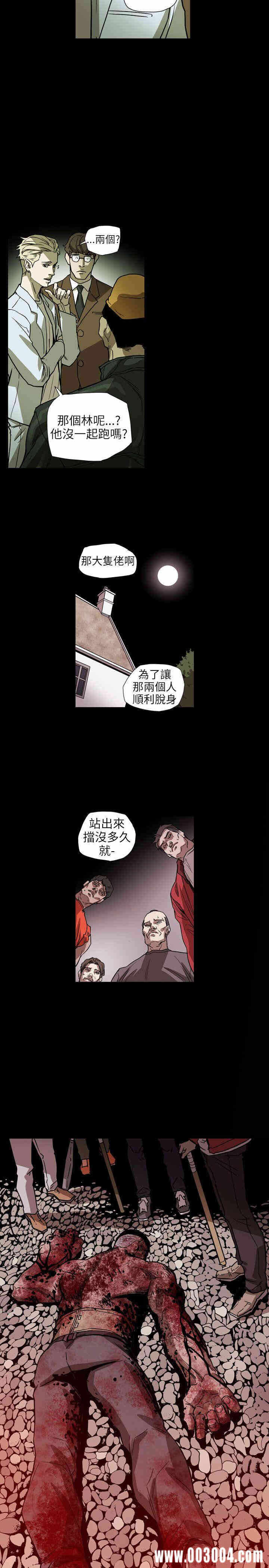 第15张