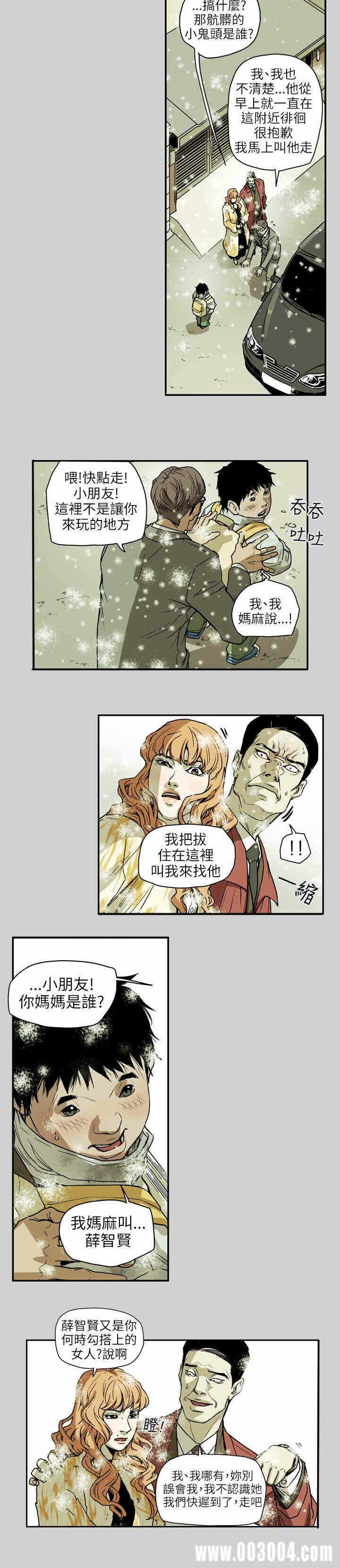 第5张