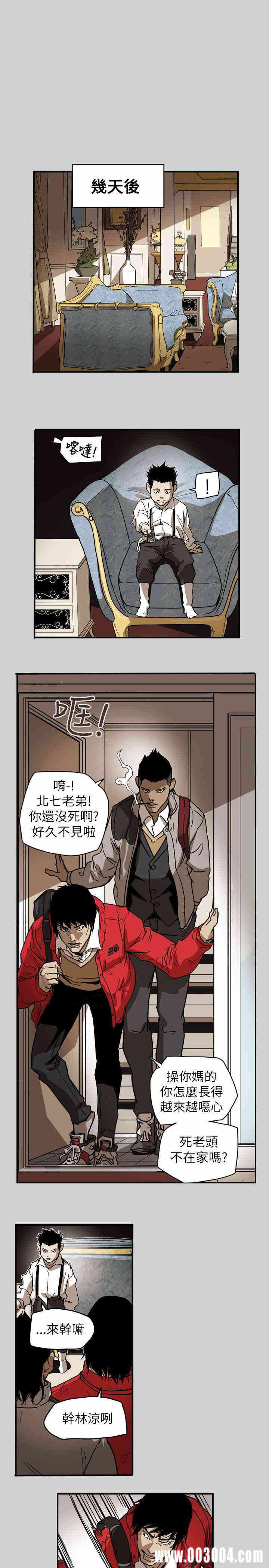 第13张