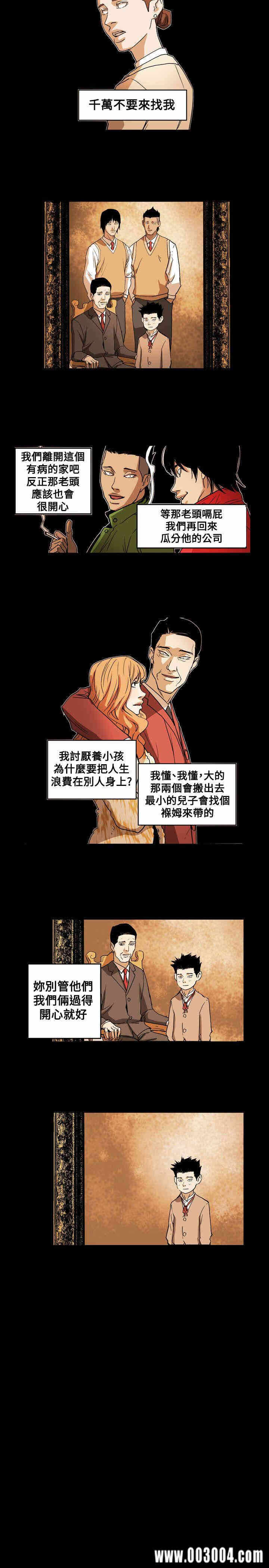 第16张