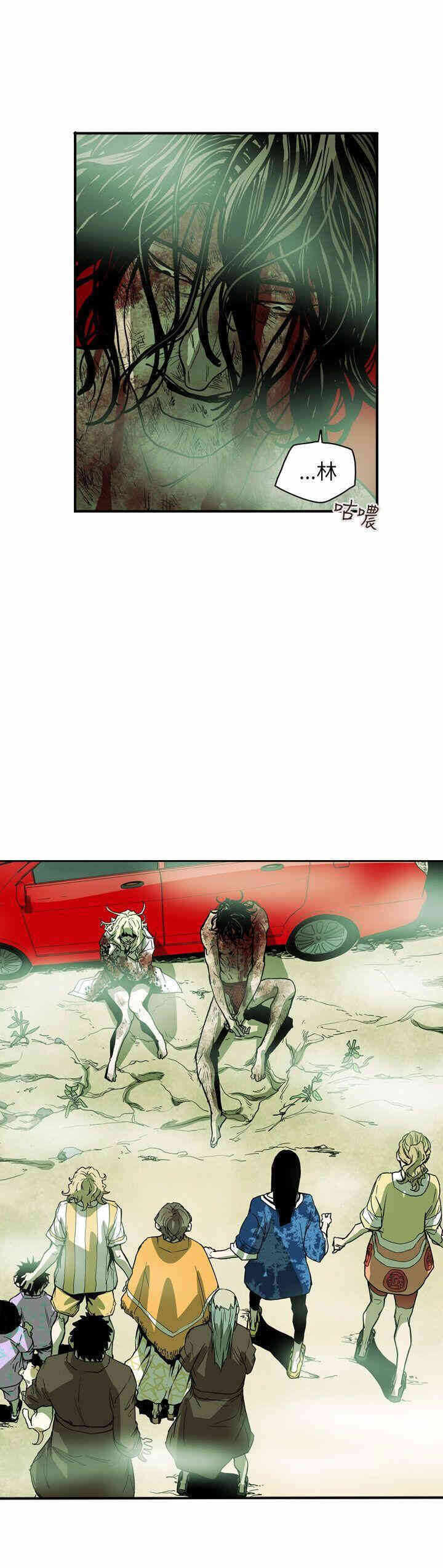 第20张