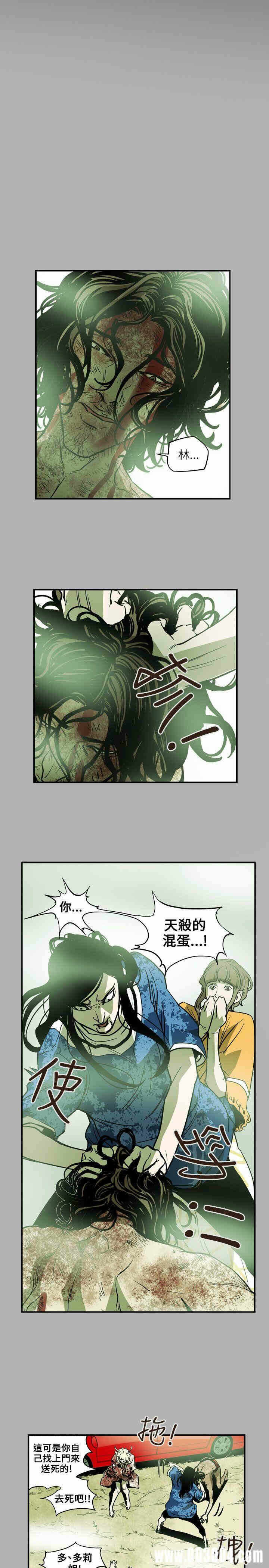 第2张