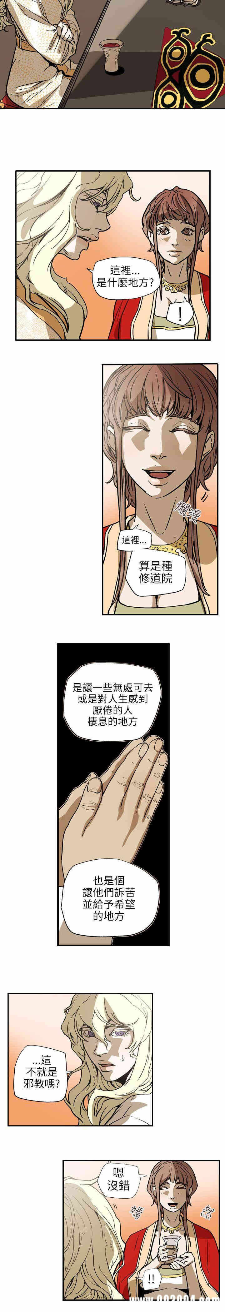 第10张