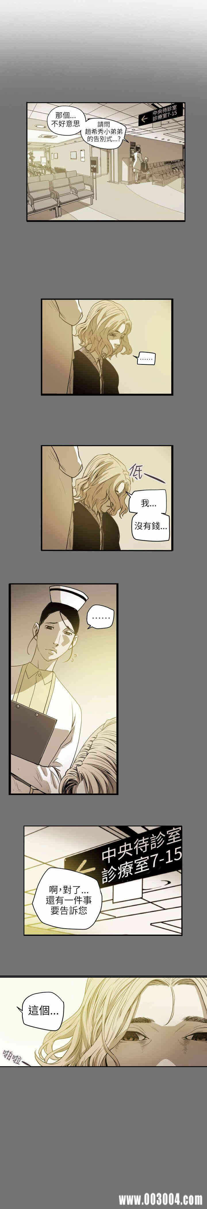 第17张