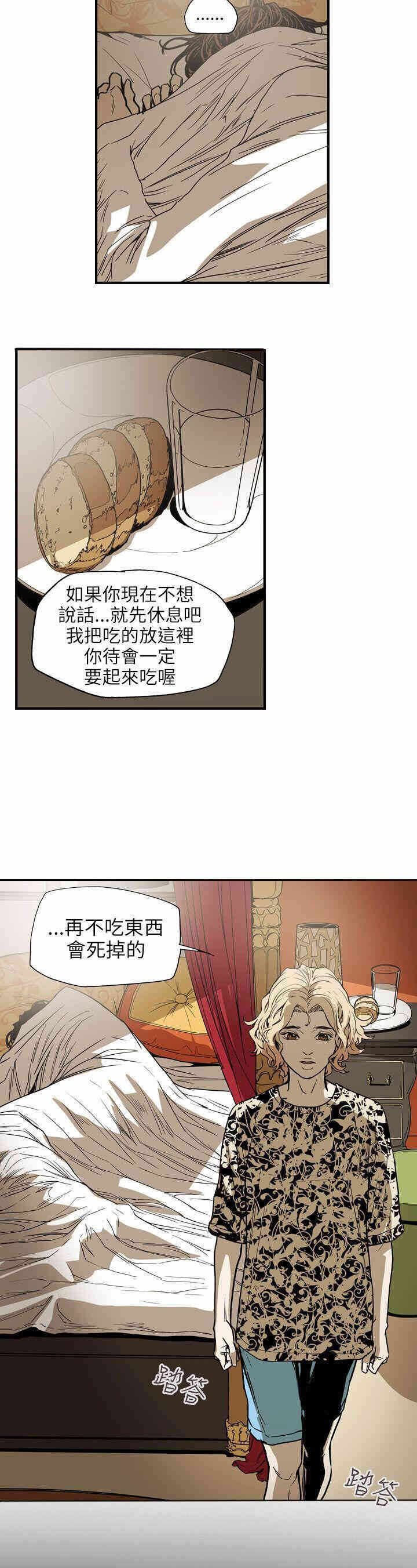 第20张