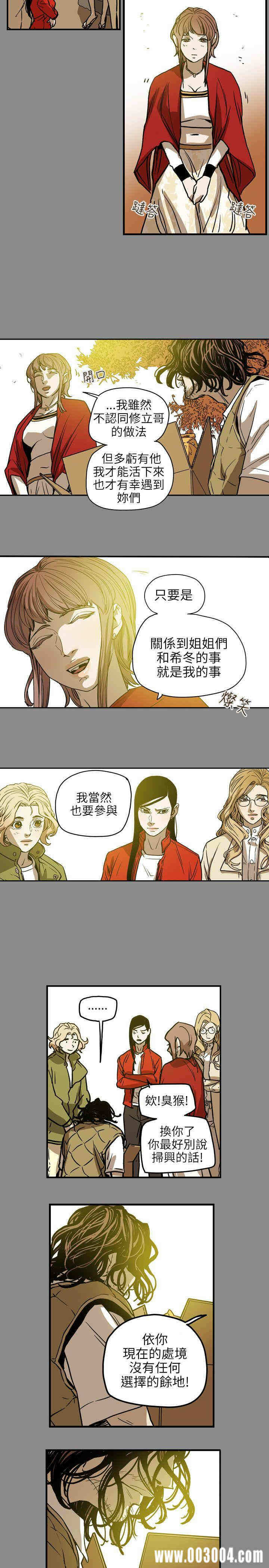 第16张