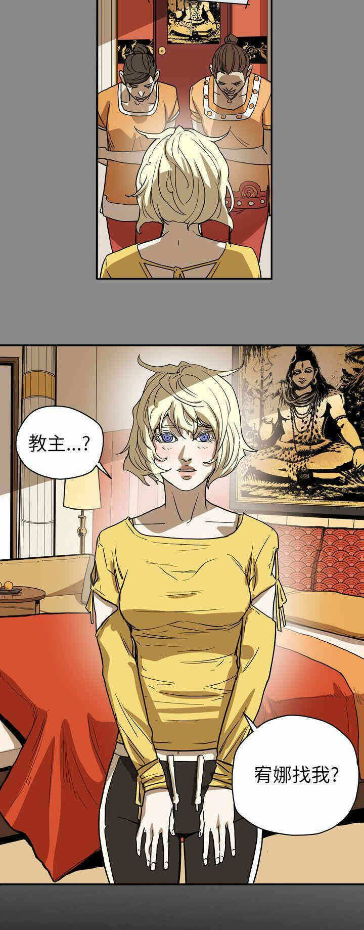 第19张