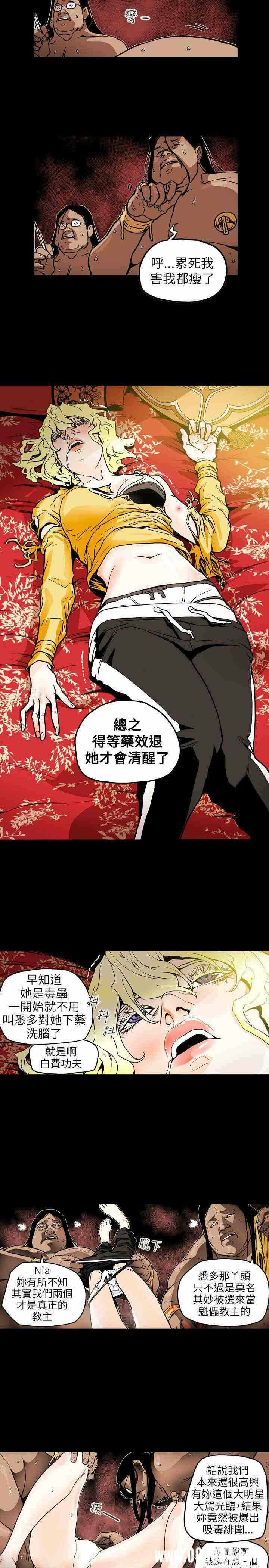 第8张