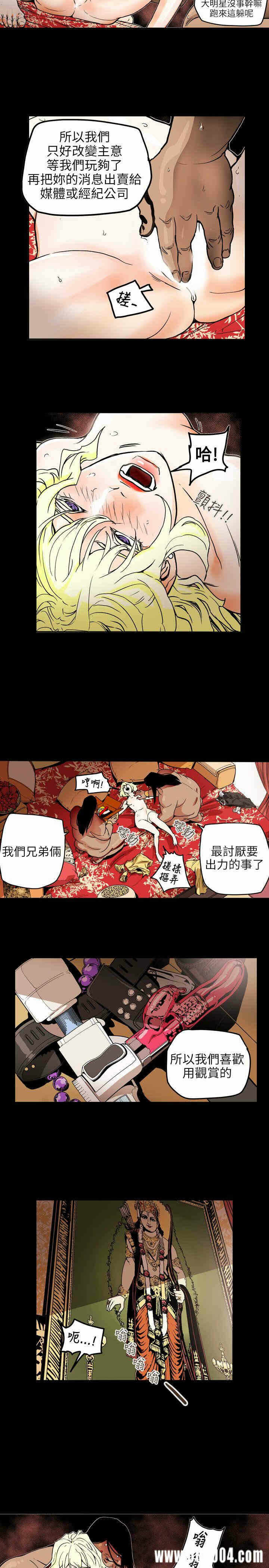 第9张