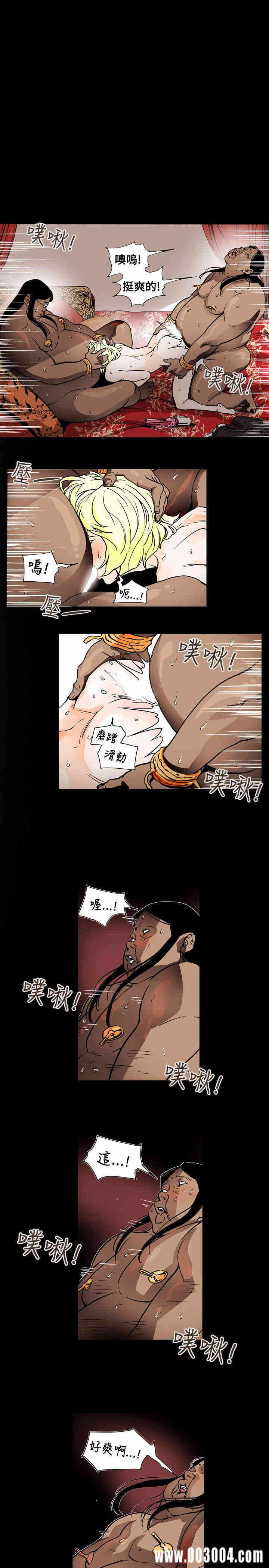 第13张
