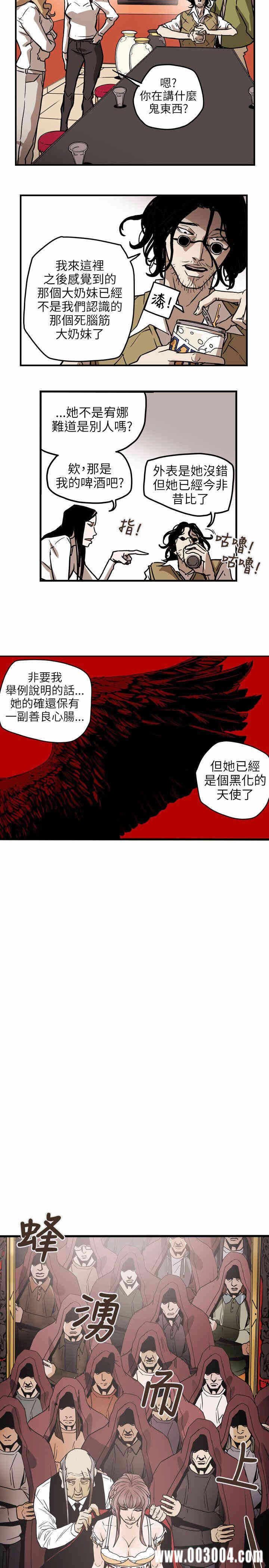 第18张