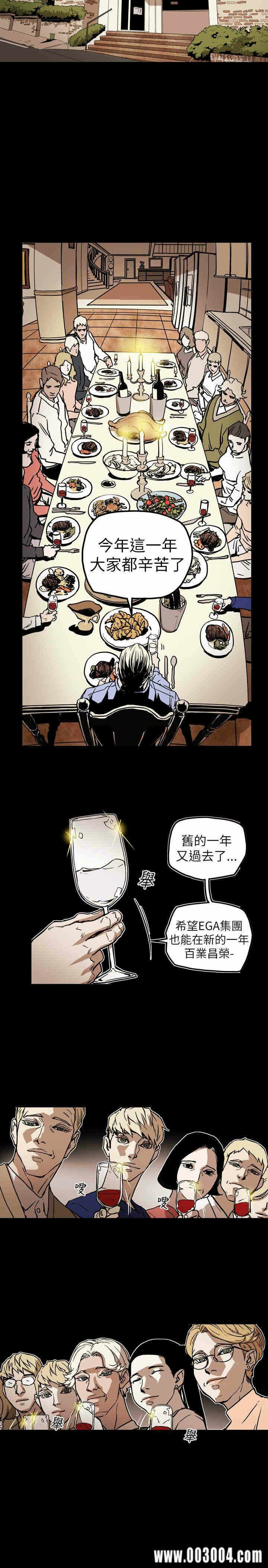 第3张