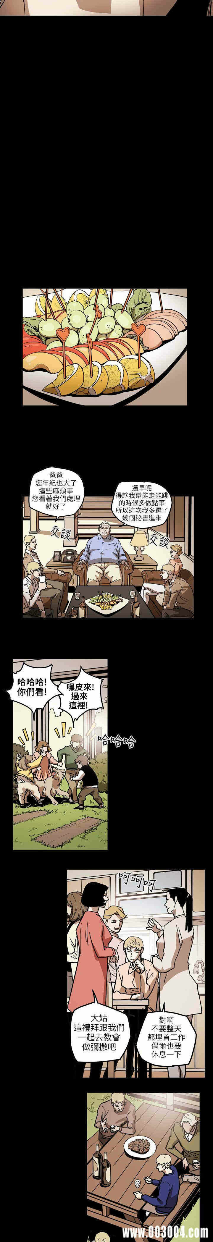 第5张