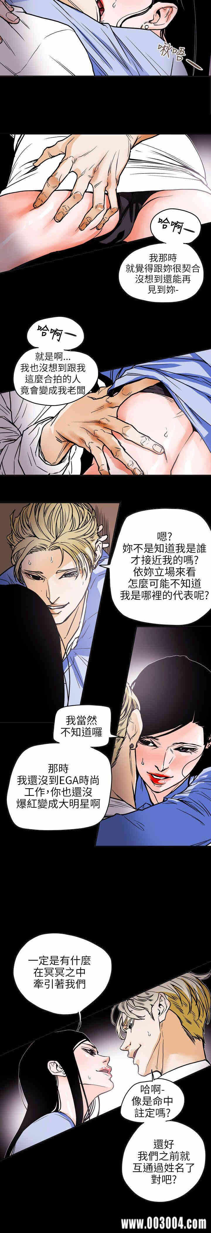 第14张