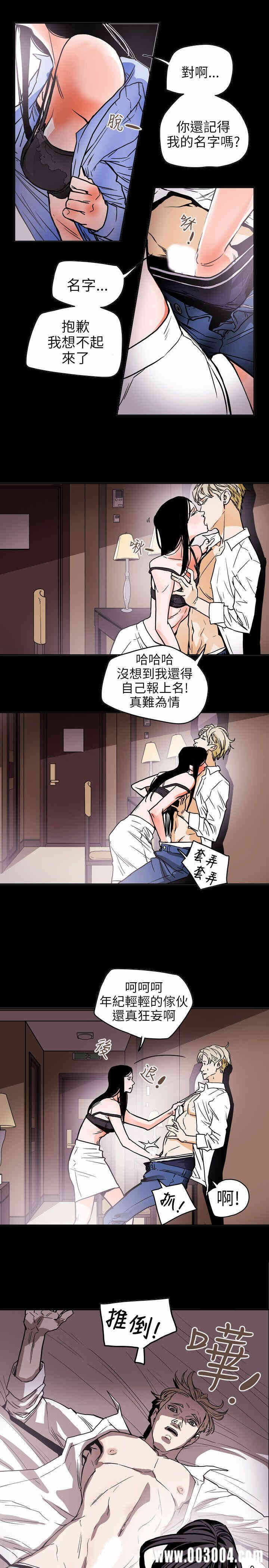 第15张