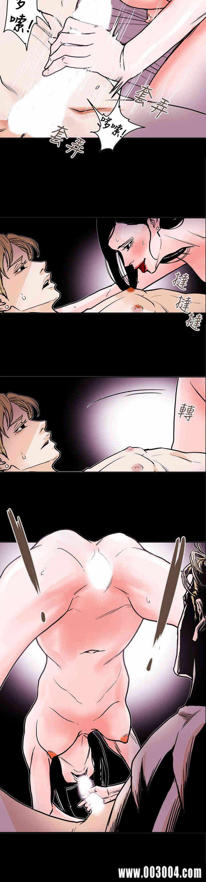 第18张