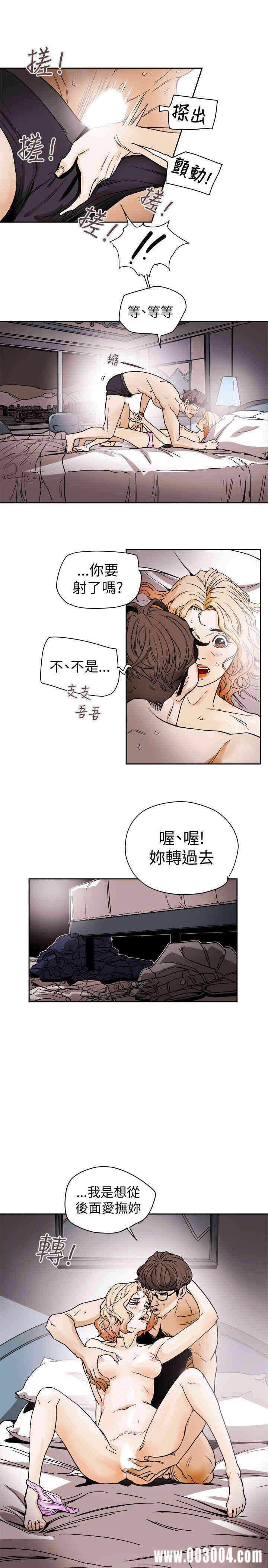 第27张