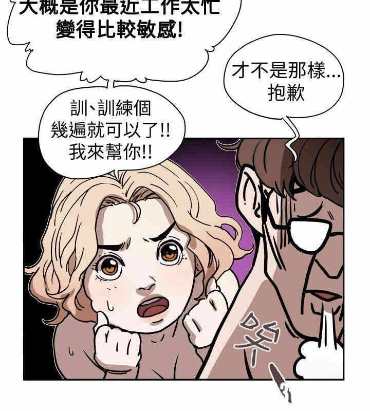 第32张