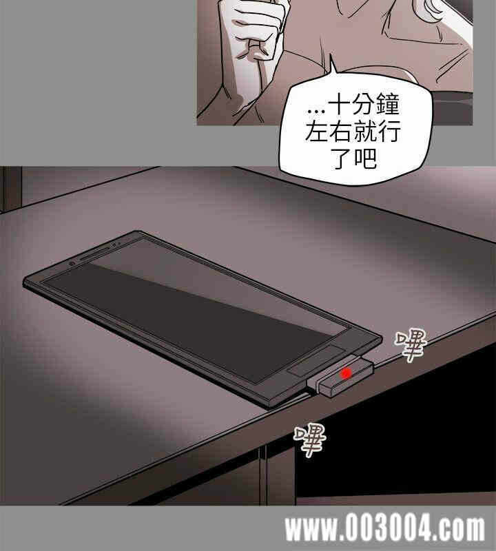 第2张