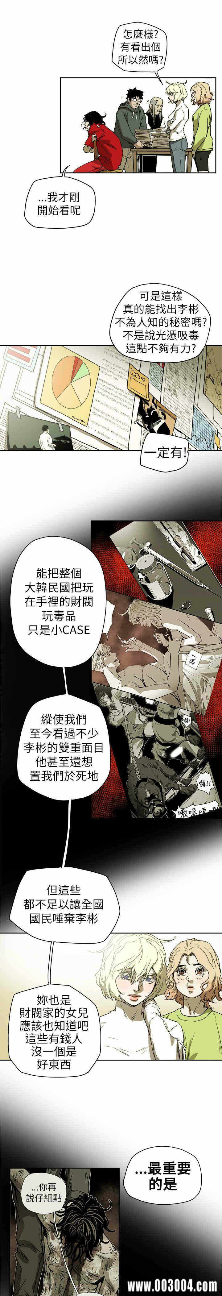 第5张