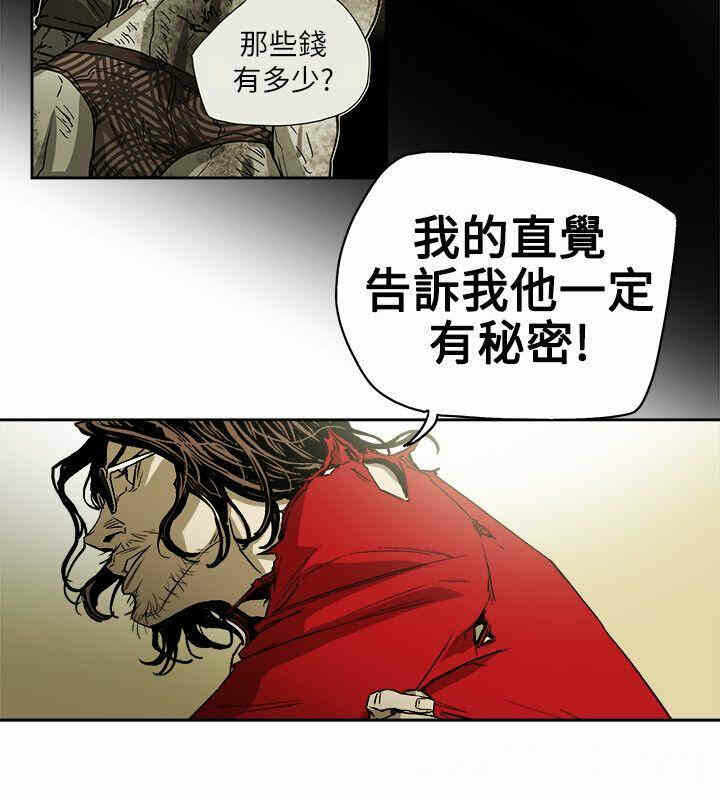 第6张