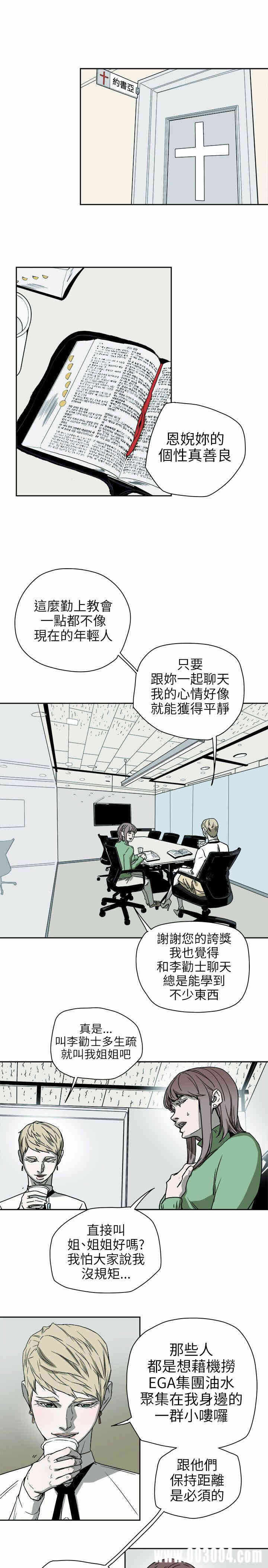 第11张