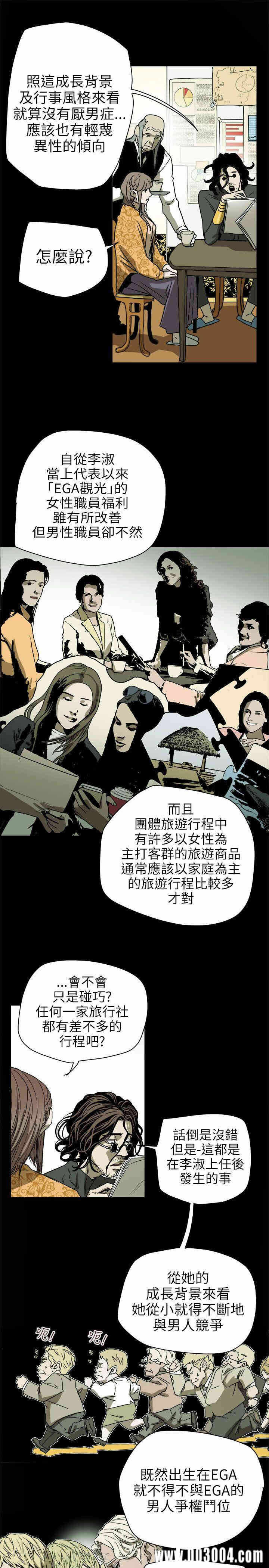 第15张