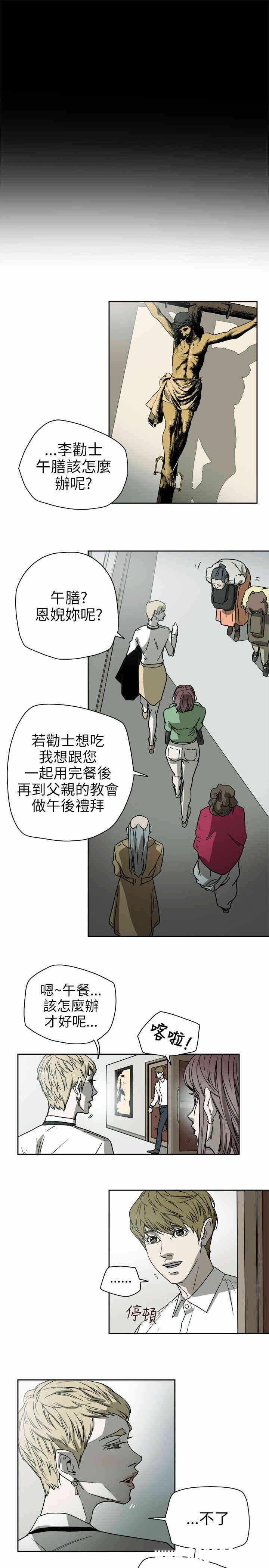 第19张