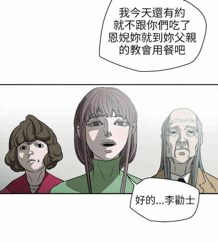 第20张