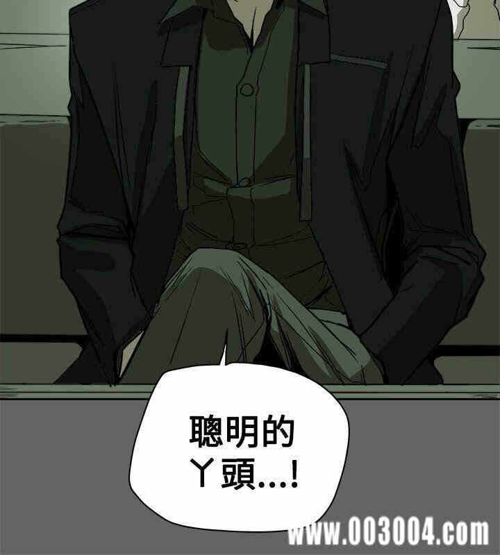 第2张