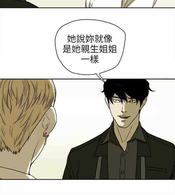 第10张