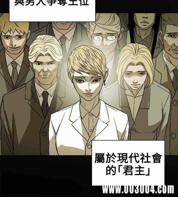 第12张