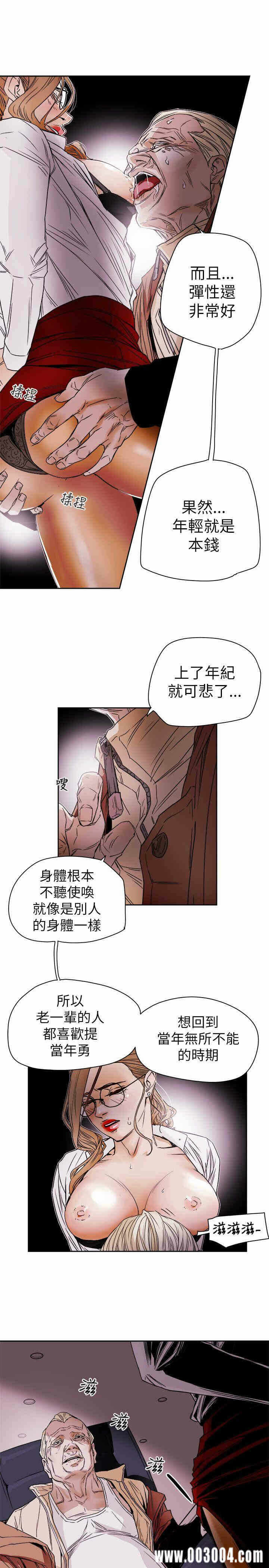 第5张