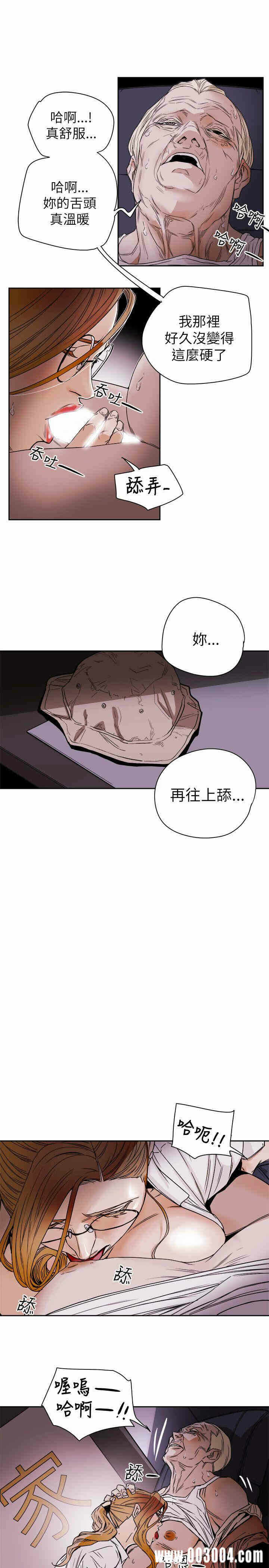第11张