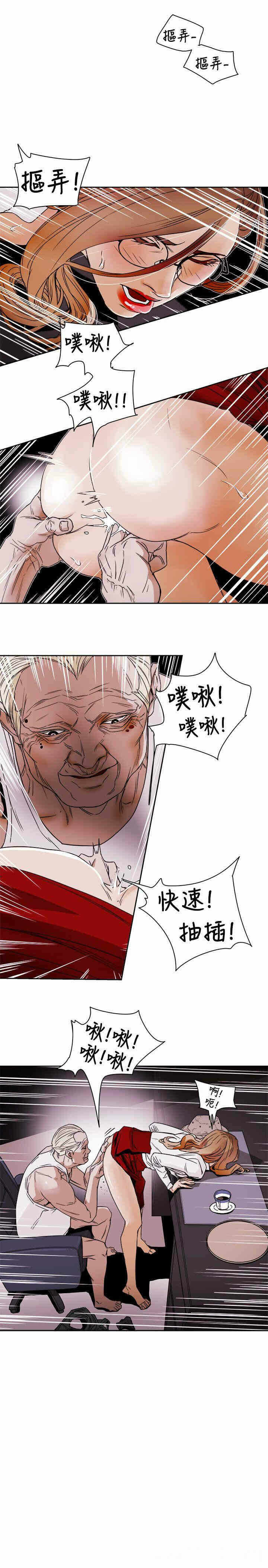 第19张