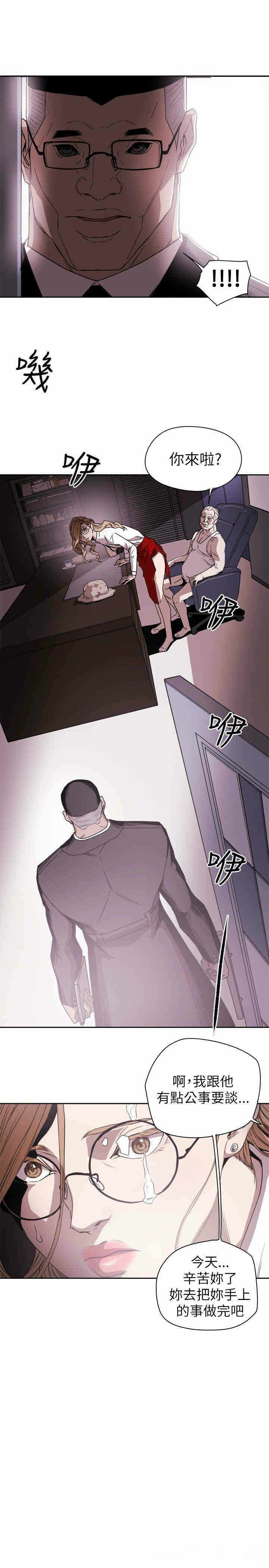 第23张