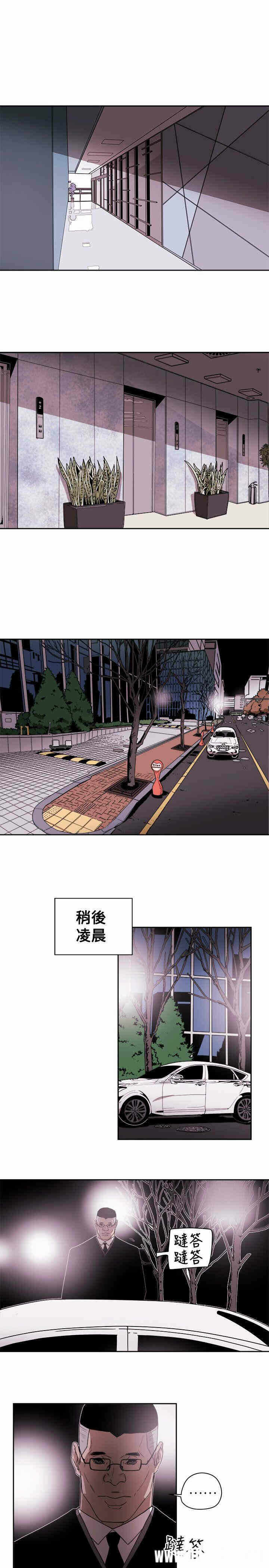 第25张